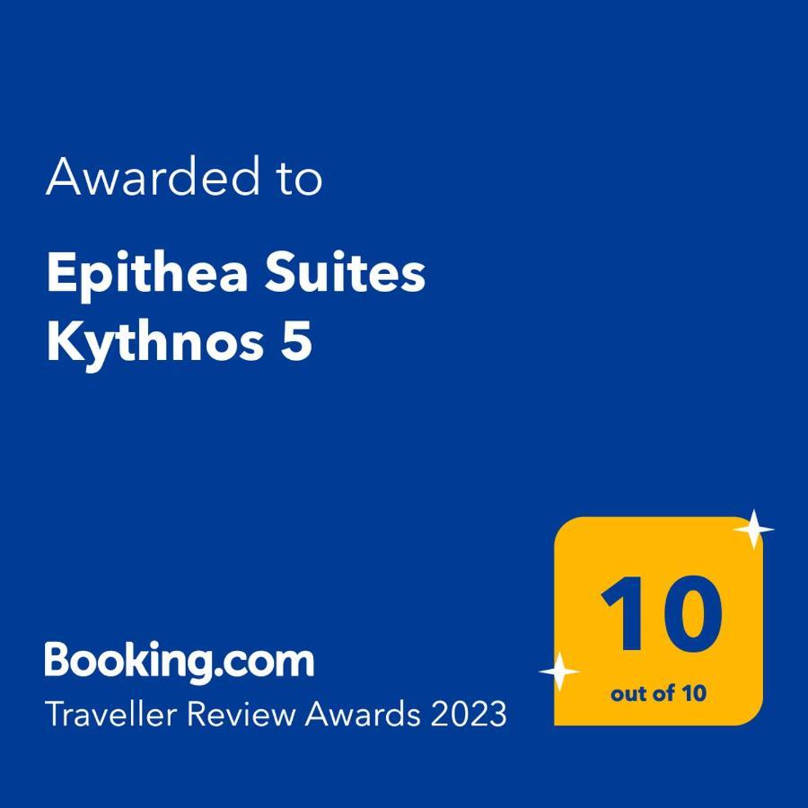 Epithea Suites Kythnos 5 Με Ιδιωτική Πισίνα Eksteriør billede